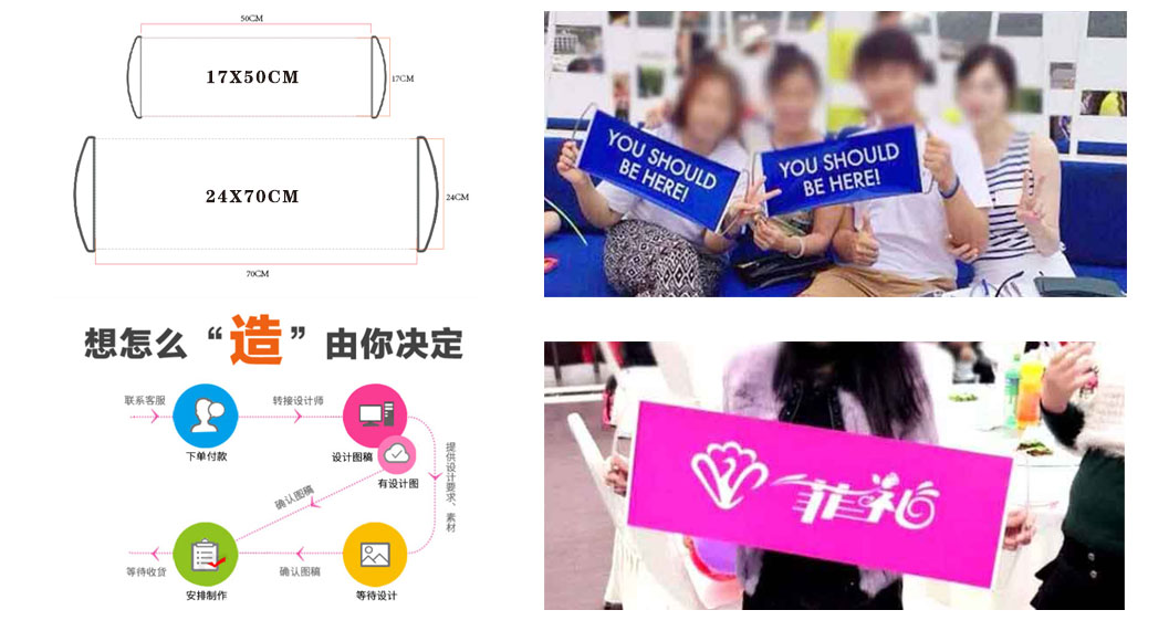 千旗汇旗帜广告商贸网定制桌面旗,谈判旗,手拉旗.www..scqqh.com - 千